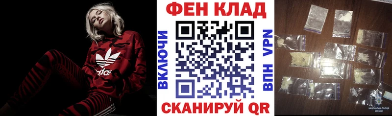 АМФ 97%  купить   Кирс 