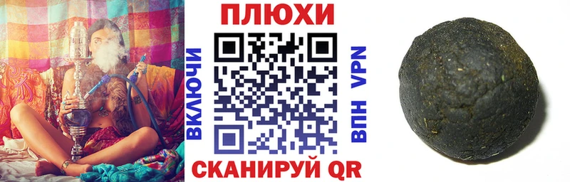 MEGA вход  закладка  Кирс  даркнет клад  ГАШ VHQ 