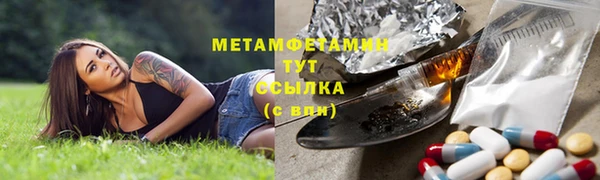 apvp Железногорск-Илимский