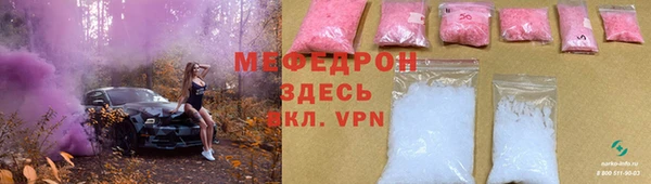 бутик Нея