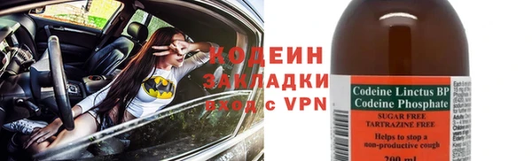 скорость Надым