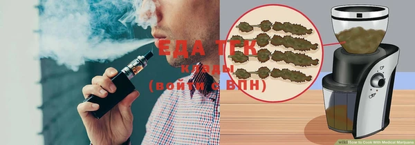 бутик Нея