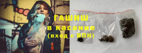 бутик Нея
