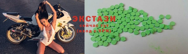 герыч Наволоки