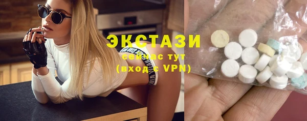 скорость Надым