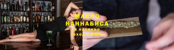 первитин Навашино