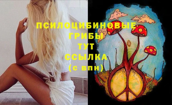бутик Нея