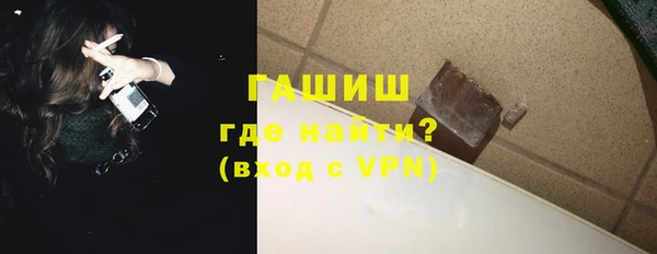 герыч Наволоки