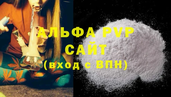скорость Надым
