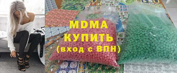 бутик Нея