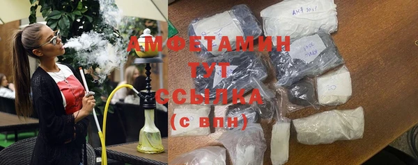 герыч Наволоки