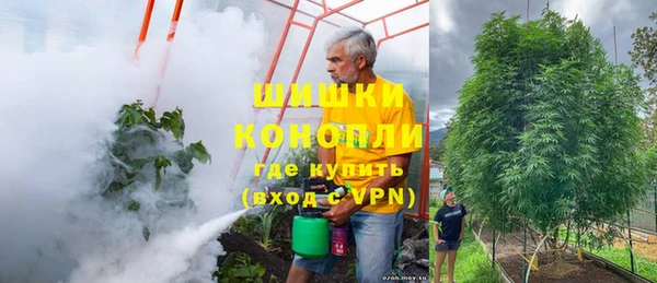 герыч Наволоки