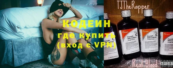 скорость Надым