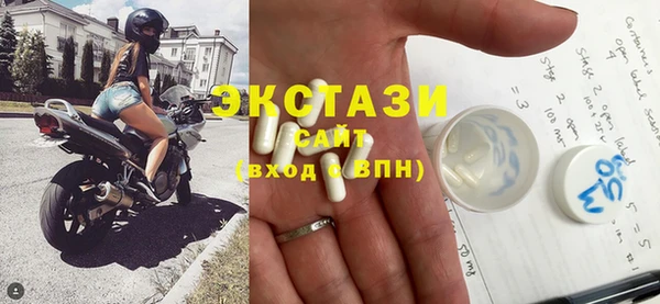 герыч Наволоки