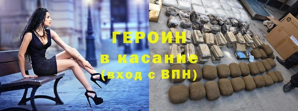 прущая мука Жердевка