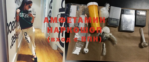 герыч Наволоки