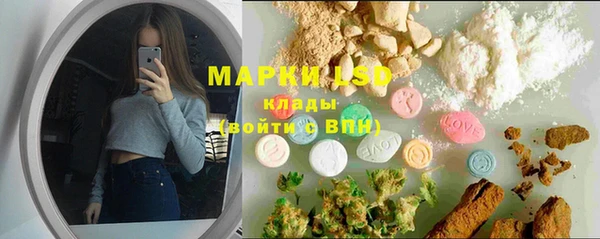 скорость Надым