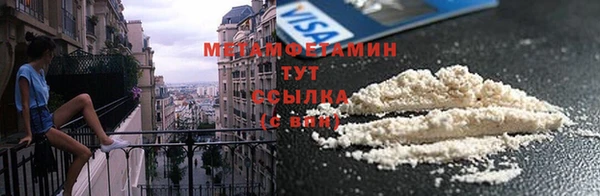 герыч Наволоки