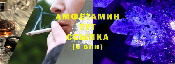 скорость Надым