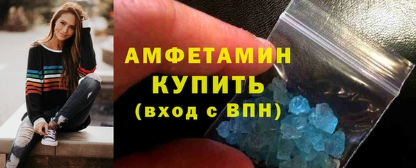 герыч Наволоки