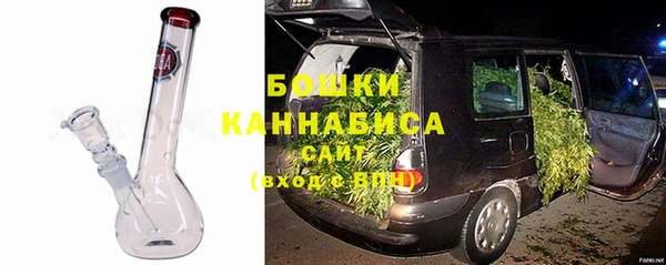 прущий лед Нефтекумск