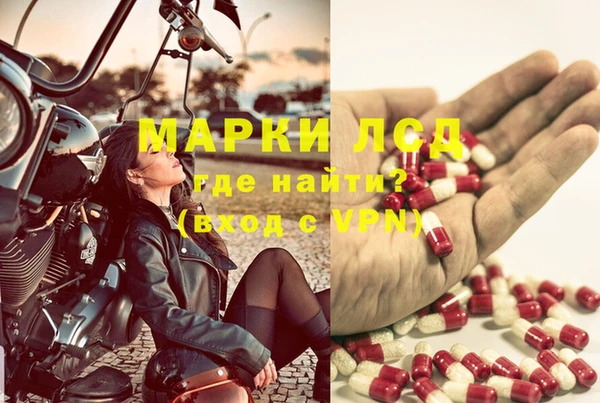 скорость Надым