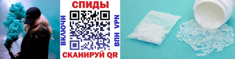 Метамфетамин Декстрометамфетамин 99.9%  Кирс 