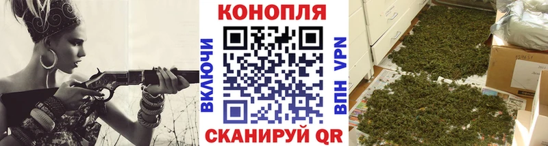 МАРИХУАНА MAZAR  Кирс 